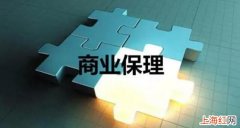 企业向银行保理融资属于信用借款吗