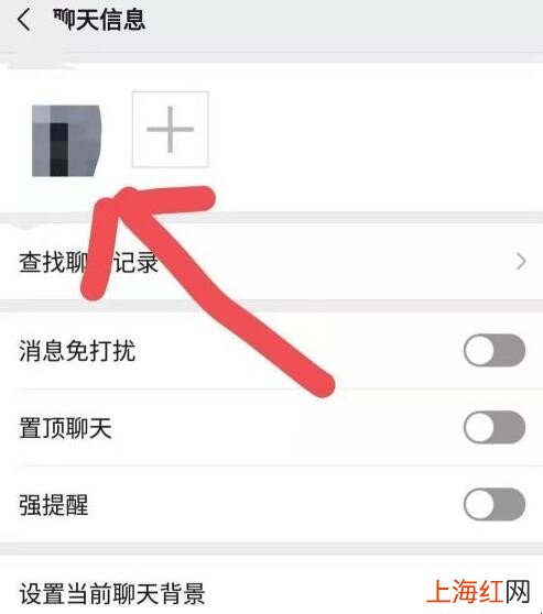 微信怎么拉黑别人