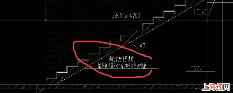 板附加筋是否带弯钩