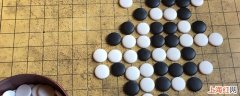 五子棋要怎么玩