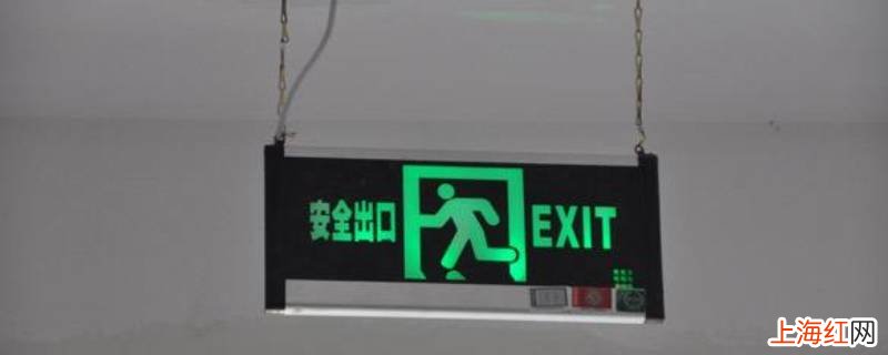 疏散指示牌安装要求