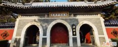 戒台寺与潭柘寺区别