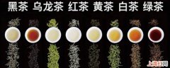 茶叶按制作原理分为哪六大类