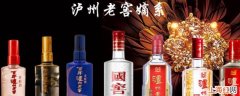 1574是什么酒