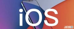 ios16.5.1值得更新吗