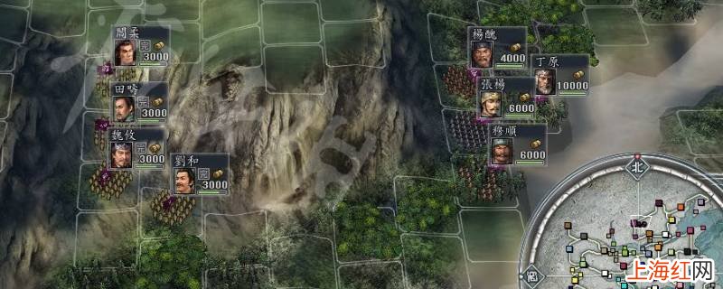 三国志11兵舍多有用吗