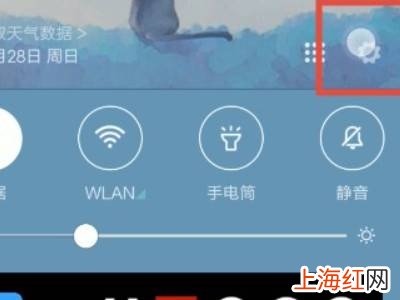 手机没声音了如何恢复