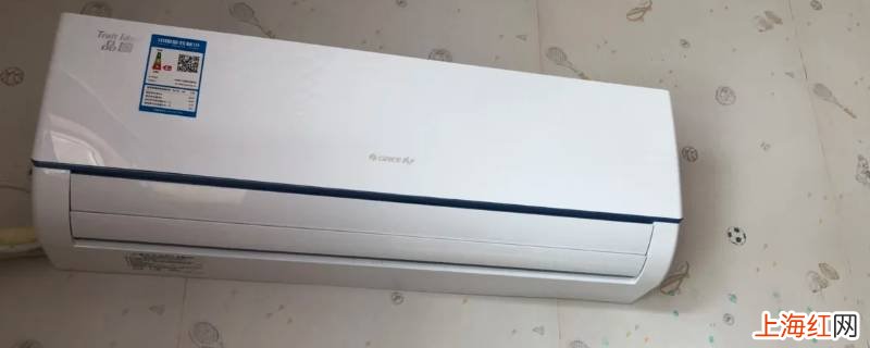 空调开多少度最省电