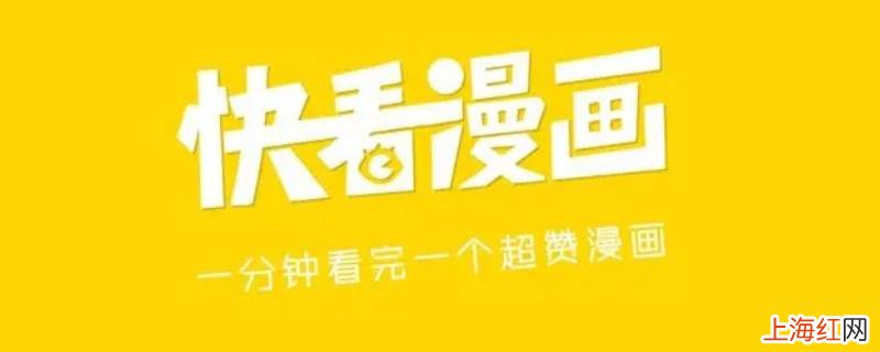能免费看各种韩漫的网站有哪些