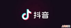 抖音无声进入怎么关