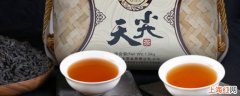 天尖茶是什么档次的茶