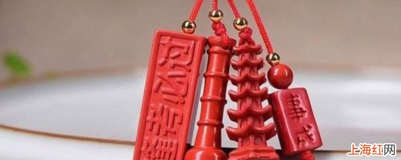 朱砂文昌塔和文昌笔对孩子好吗