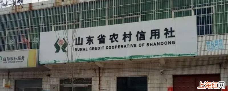 967060是什么电话号码