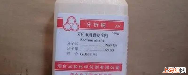 亚硝酸钴钠试液用不用避光