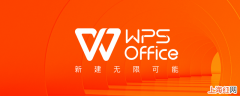 wps为什么目录无法生成keyword