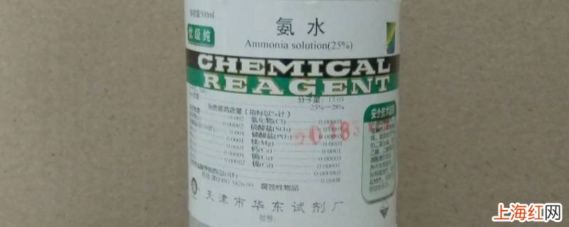 优级纯盐酸的保质期