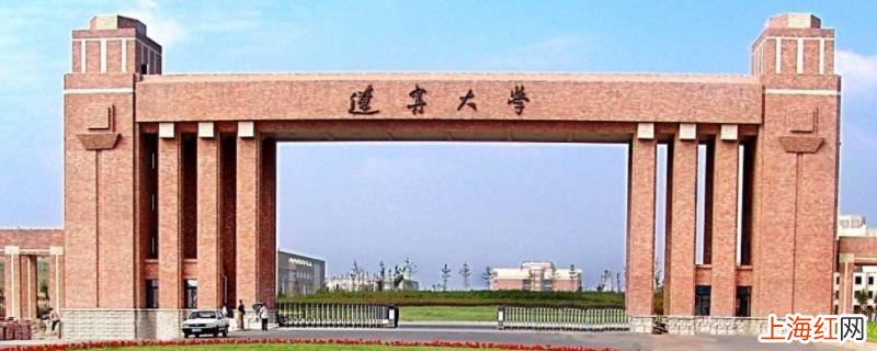 辽宁大学审计就业前景