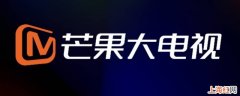 芒果黄金会员平板可以看吗