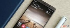 mate10开机键和mate10p一样吗