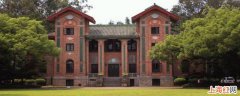 中山大学珠海校区如何