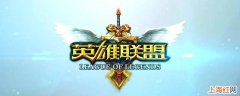 华硕hi10+i5能玩lol吗