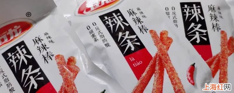 卫龙辣条线上线下区别