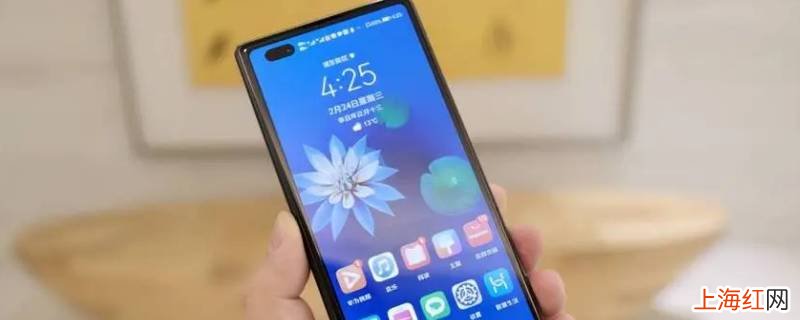 华为手机录屏画面太小怎么办