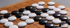 围棋初级教练员是什么水平