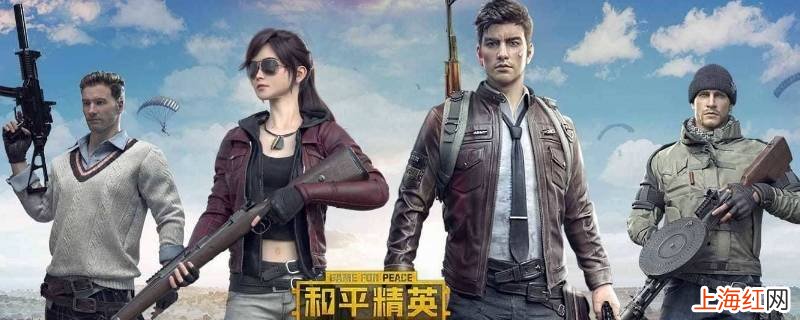 和平精英m4和伍兹哪个好