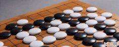 加拿大围棋冠军什么水平