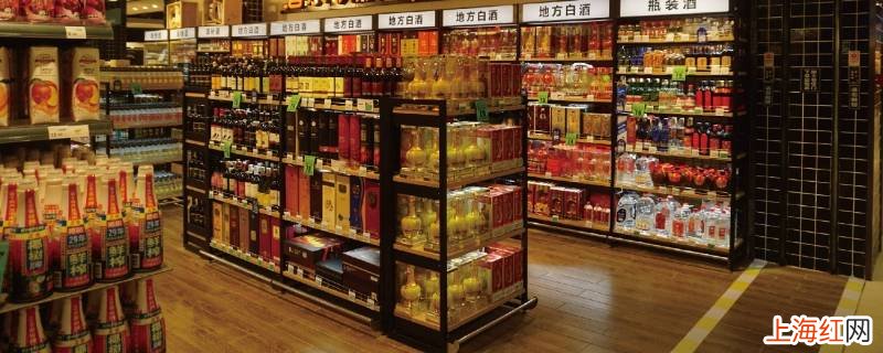 镇巴县泾洋桥有个叫美什么超市