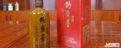 钓鱼台典藏酒和国宾酒哪个好