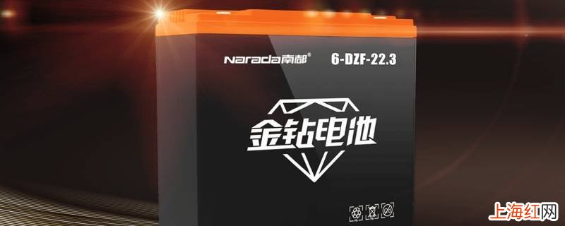 金钻电瓶能加电解液吗