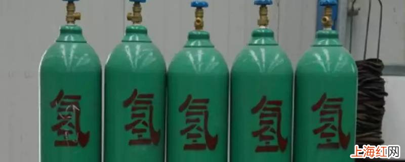 伊宁市有没有氢气卖