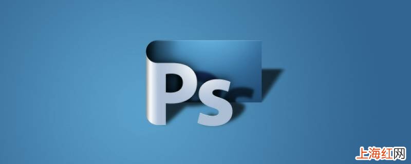 ps选区后怎么抠出来