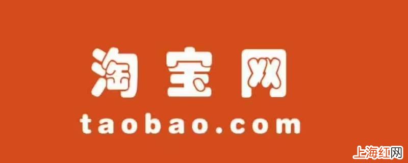 淘宝收到产品漏液怎么处理
