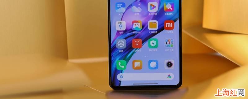 小米私密相册文件储存位置