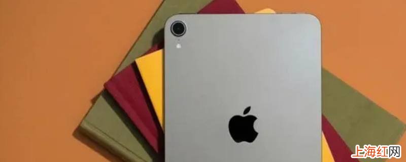 ipadapp配音不可用