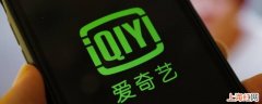 iqiyi钻石会员才有4k吗