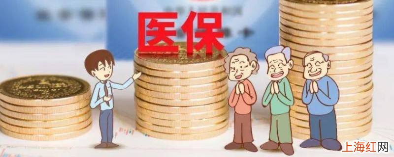 为什么广州光华口腔不能异地医保