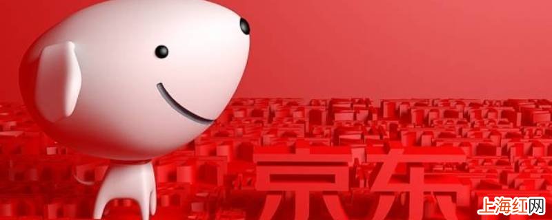 怎么在京东网上配钥匙