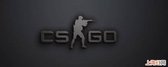 csgo感叹号怎么打