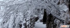 明月山滑雪场有充电桩吗