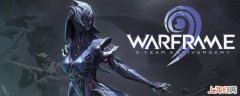 warframe黑翅膀平原范围