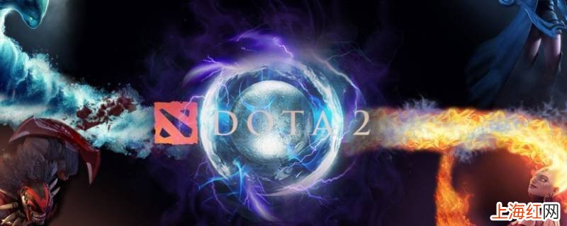 dota2物理影魔出装