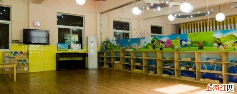 义乌市钓鱼矶幼儿园是公办的吗