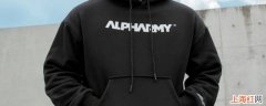 alpharmy是什么品牌