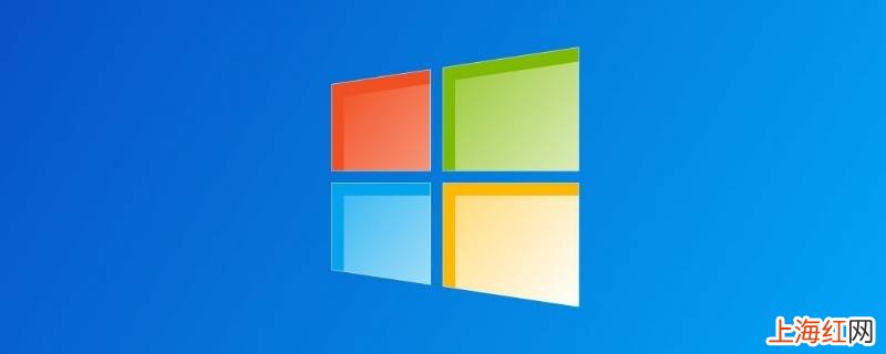 windows10内存不足能玩看门狗2吗