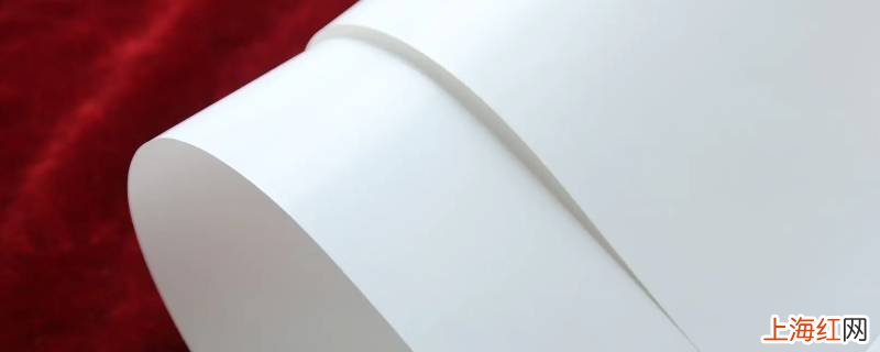 无光铜版纸是什么纸