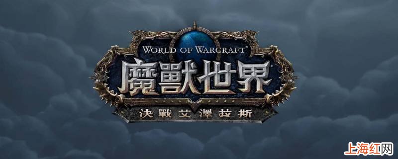 冰封王座怎么发消息
